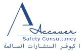 ACS Logo blue web